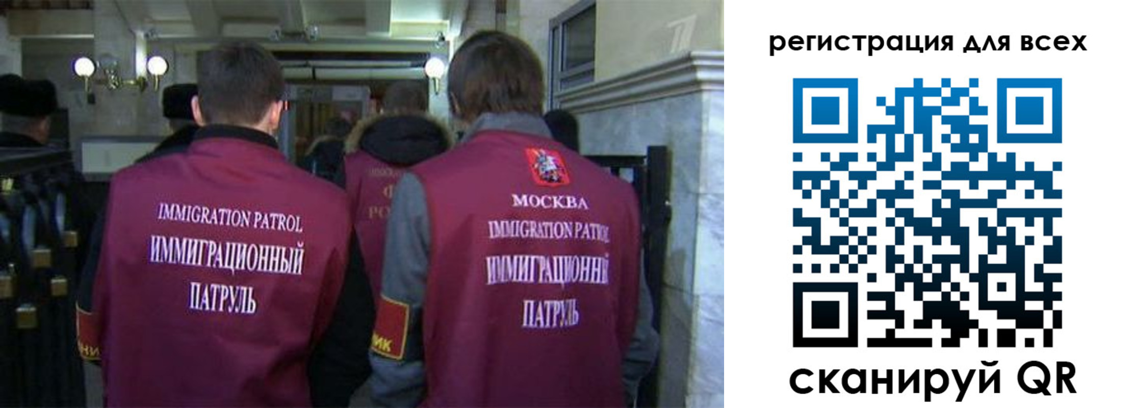 найти адрес прописки в Волгореченске